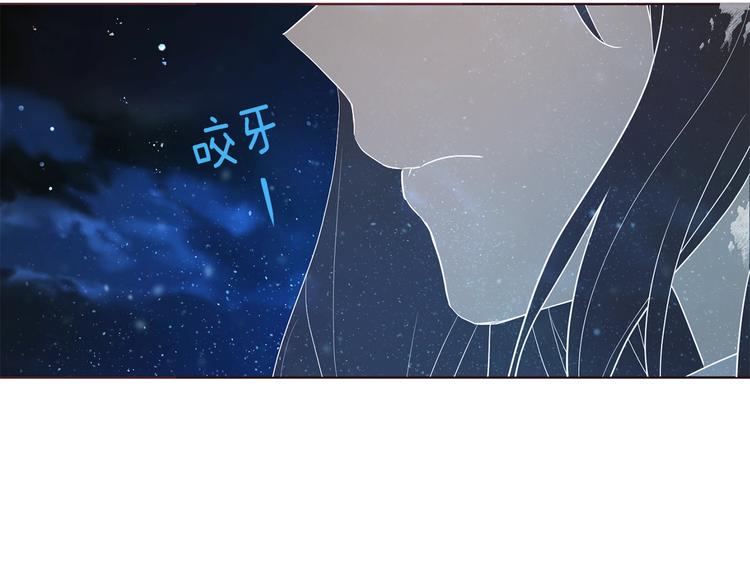 第67话 破相171