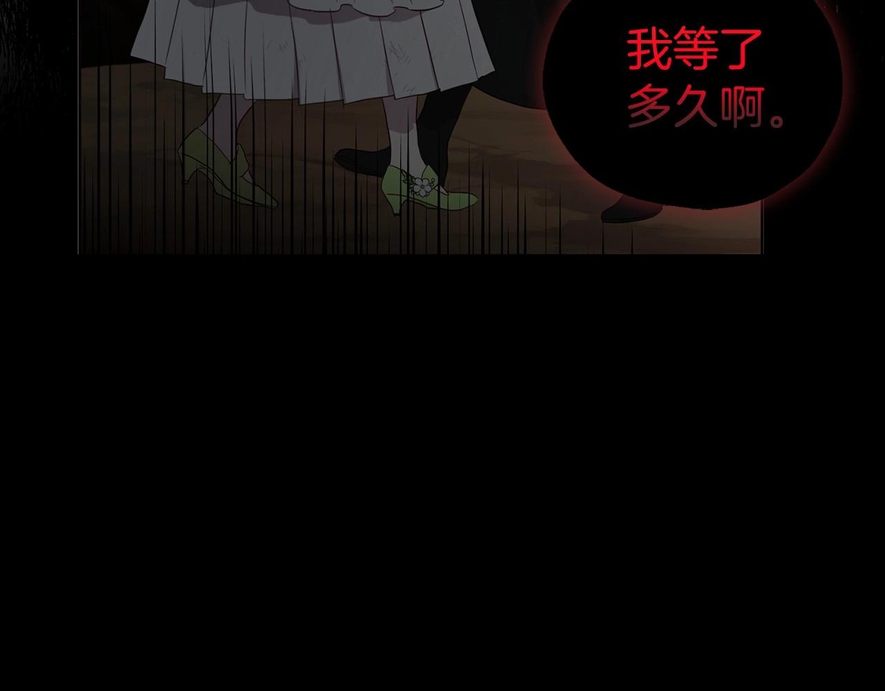 第107话 短暂清醒84