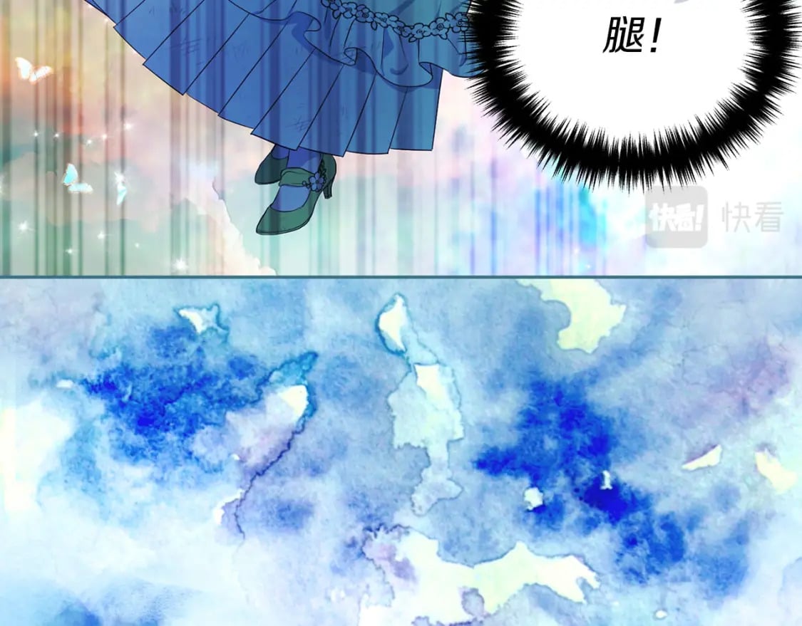 第126话 反向召唤20
