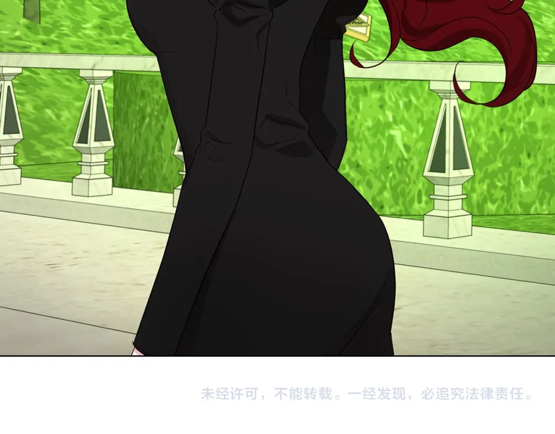 第137话 可疑的陛下149
