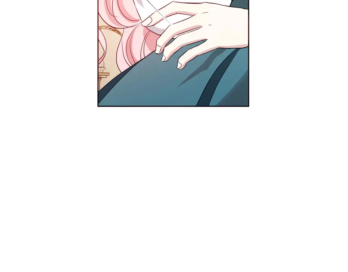 番外3 摇摆不定77