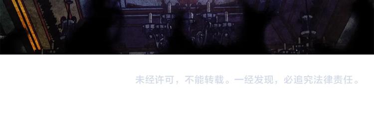 第68话 现身193