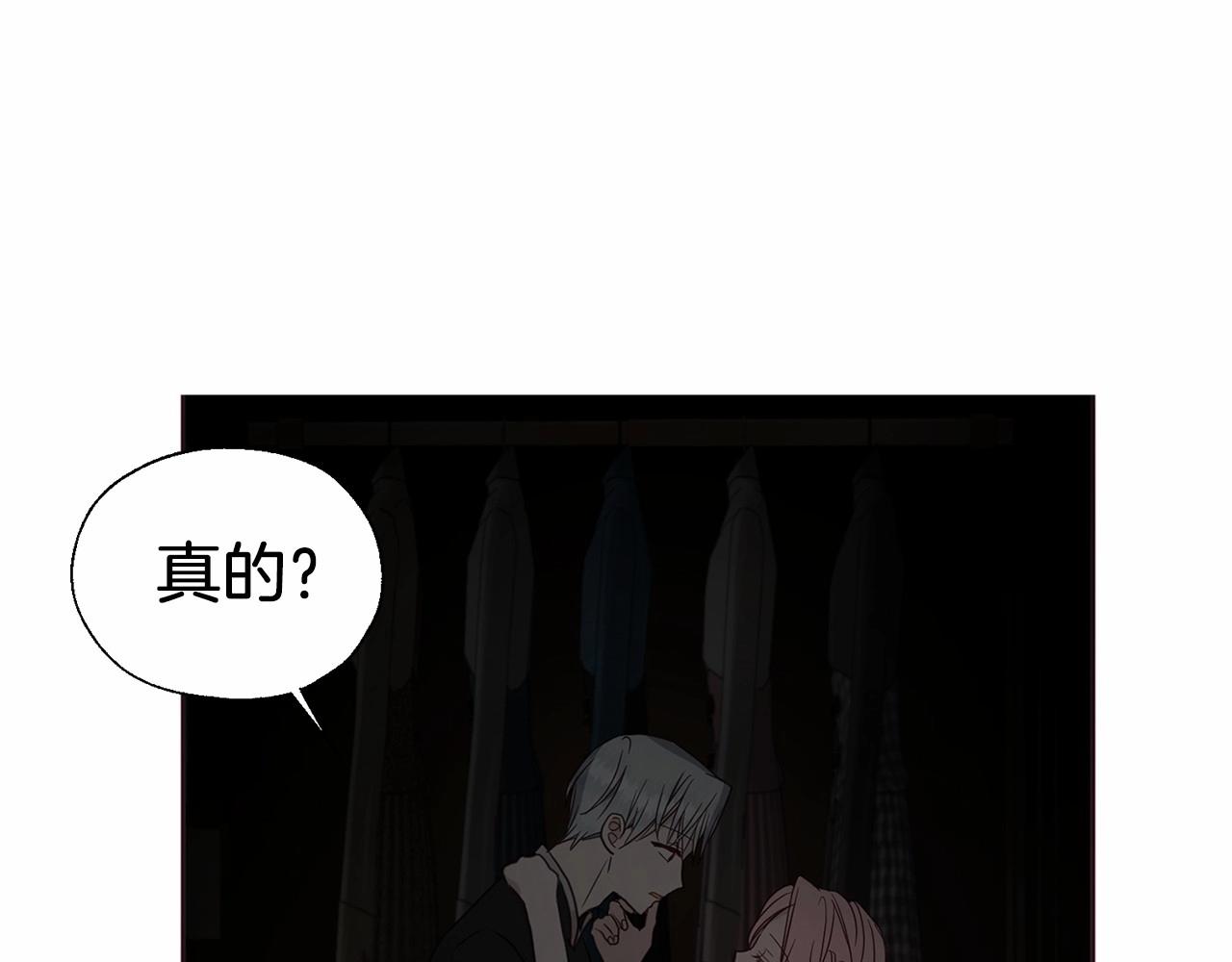 第101话 绑架51