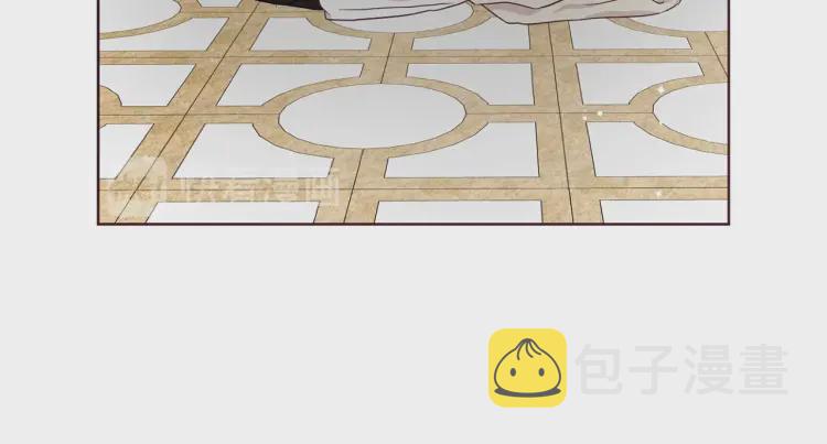 第44话 铲除祸害19