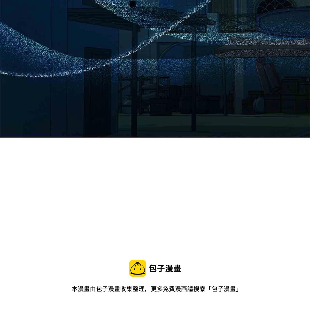 第84话 撑着92