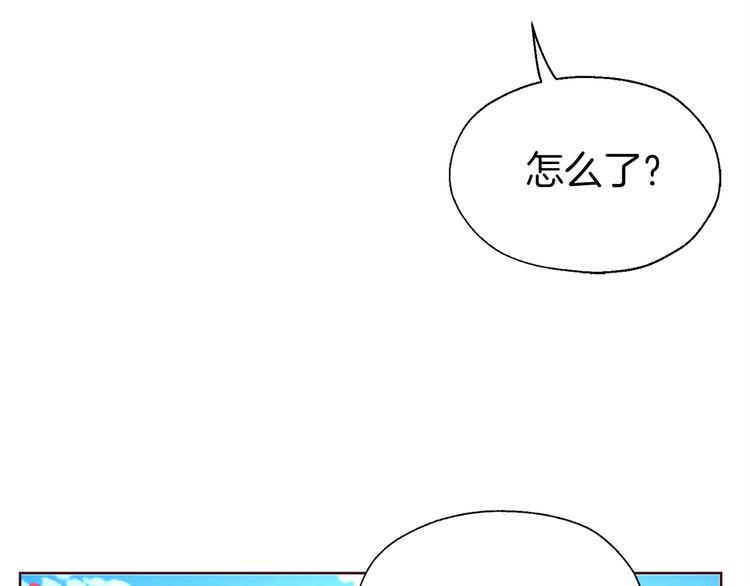 第35话 靠近19