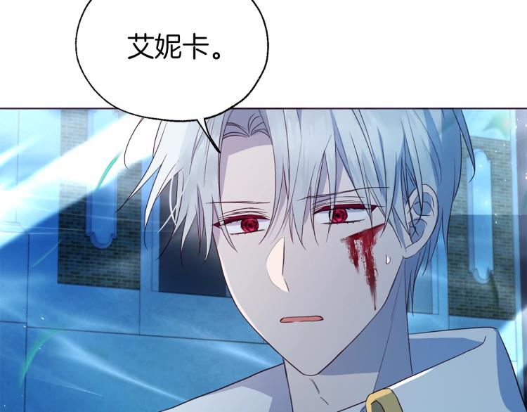第72话 需要152