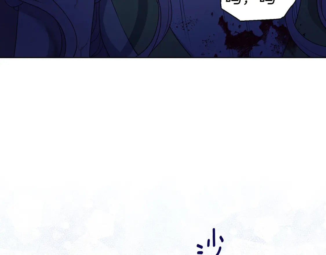 第129话 最后的机会22