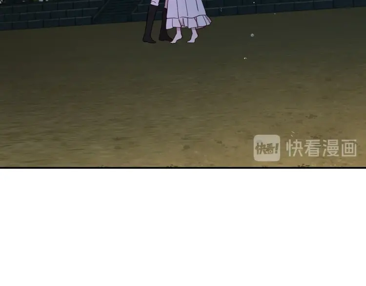 第一季完结篇 求你102