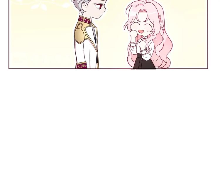 第56话 脸红84