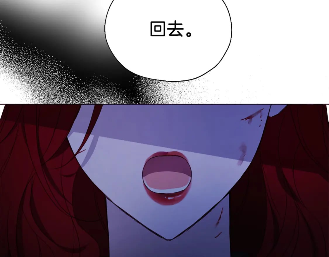 第129话 最后的机会121