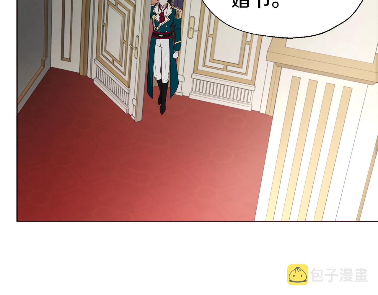 第80话 撕毁信笺81