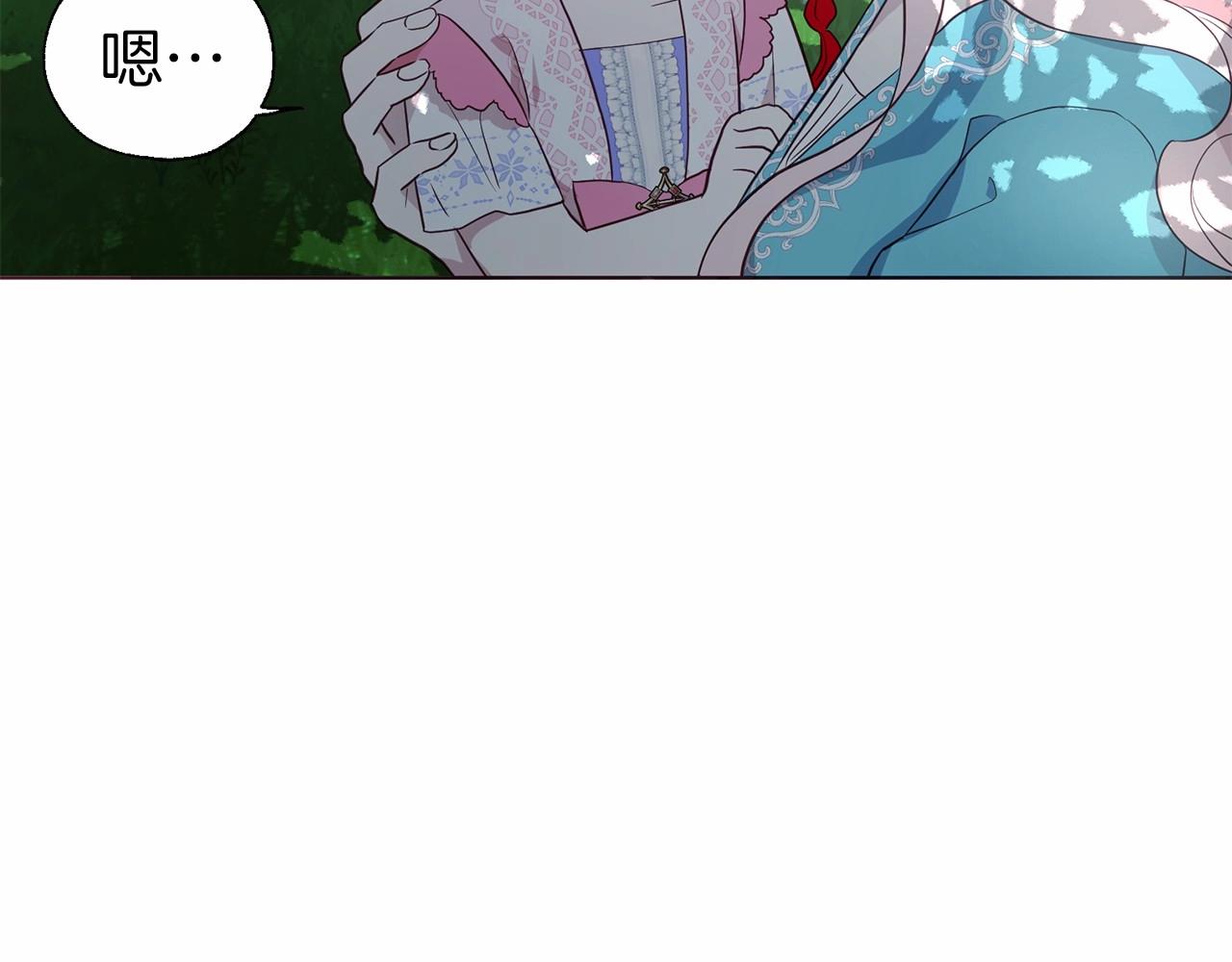 第96话 说好的约定112