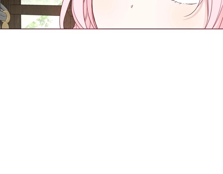 第56话 脸红56