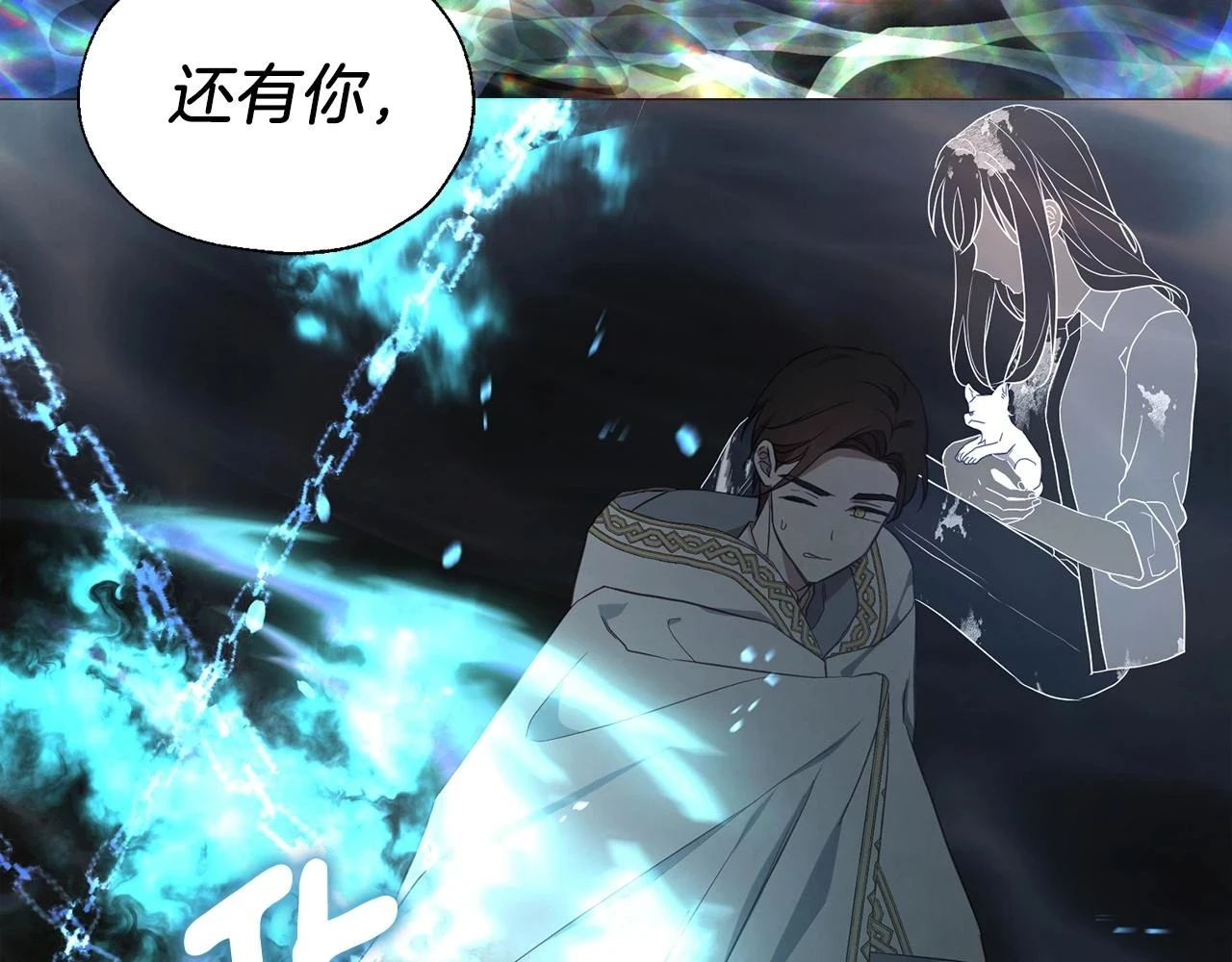 第118话 争吵127
