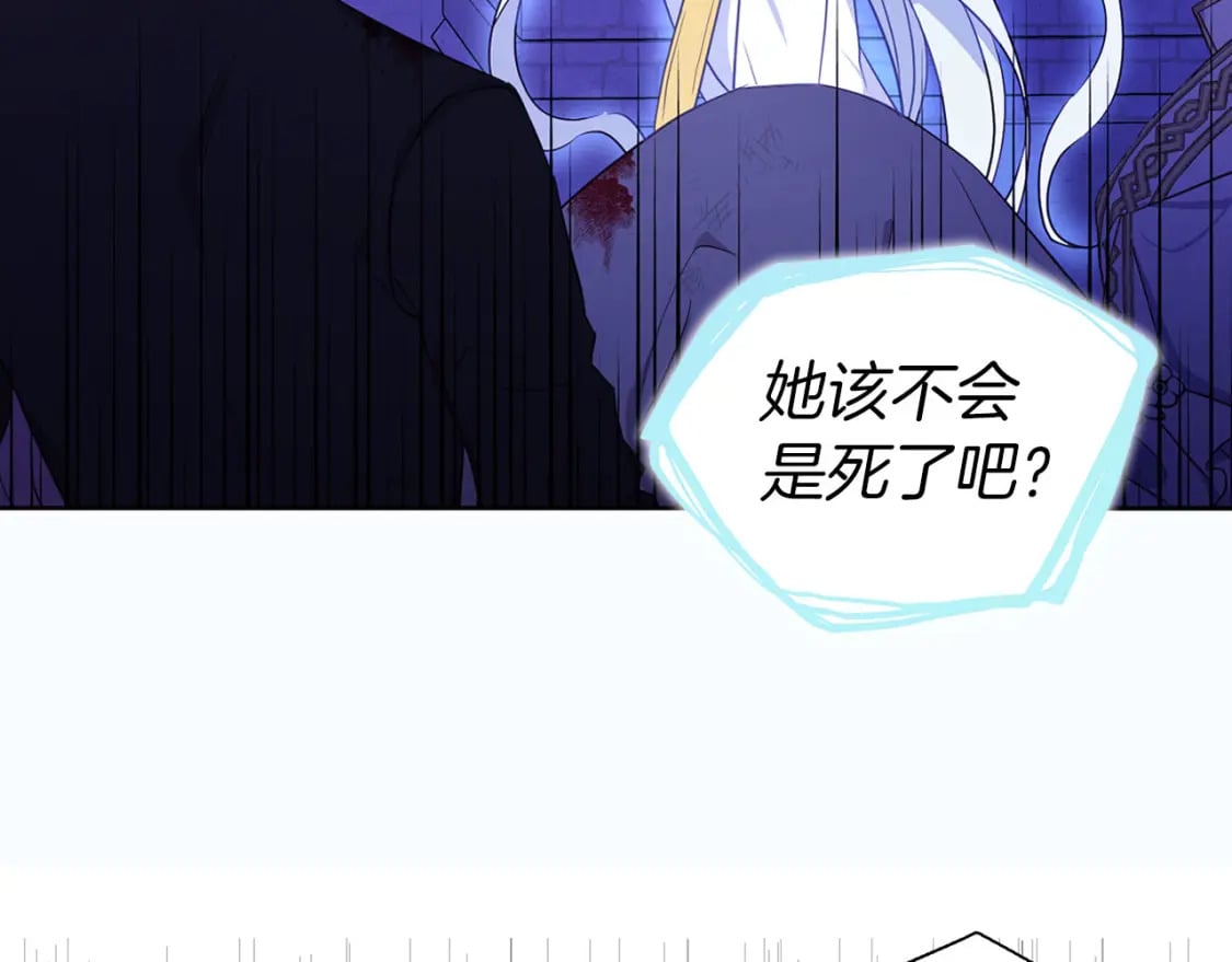 第130话 新的召唤者99
