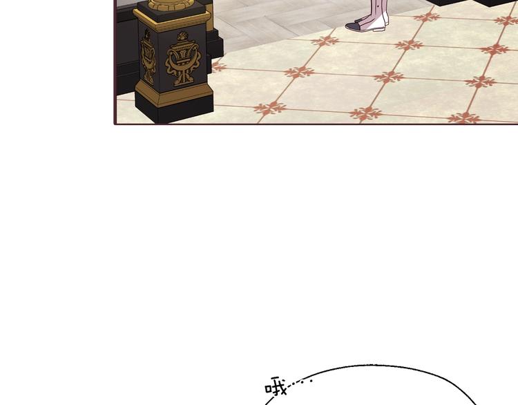 第65话 阴险的恶女6