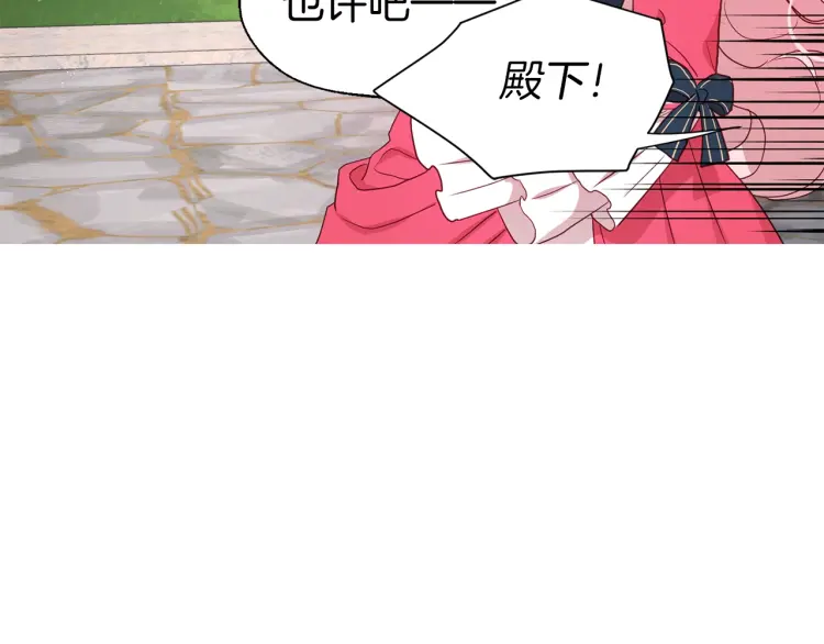 第53话 亲切154
