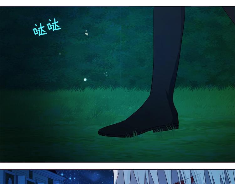 第70话 谢天谢地9