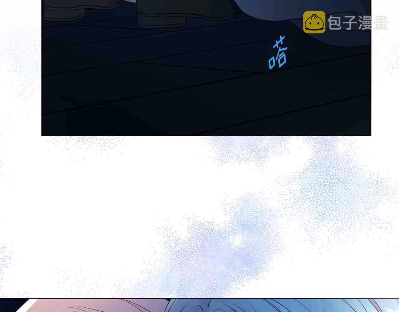 第86话 同床共枕47