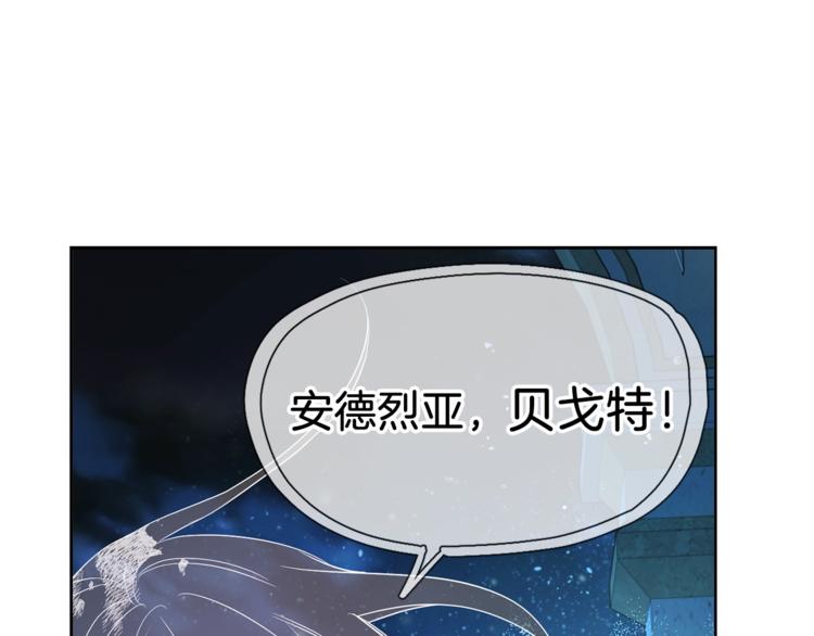 第67话 破相187