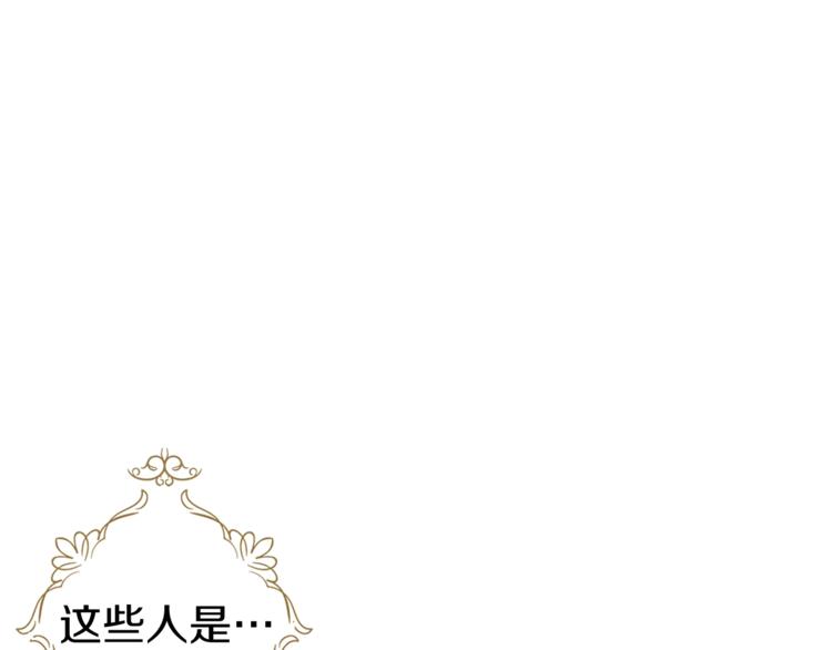 第59话 破防49