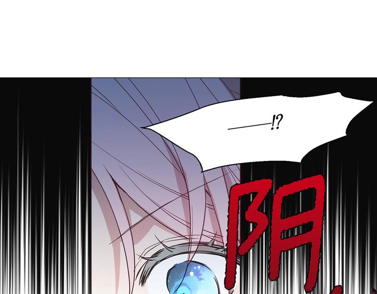 第11话 恶女出场66