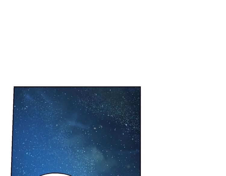 第33话 迷恋他的味道101