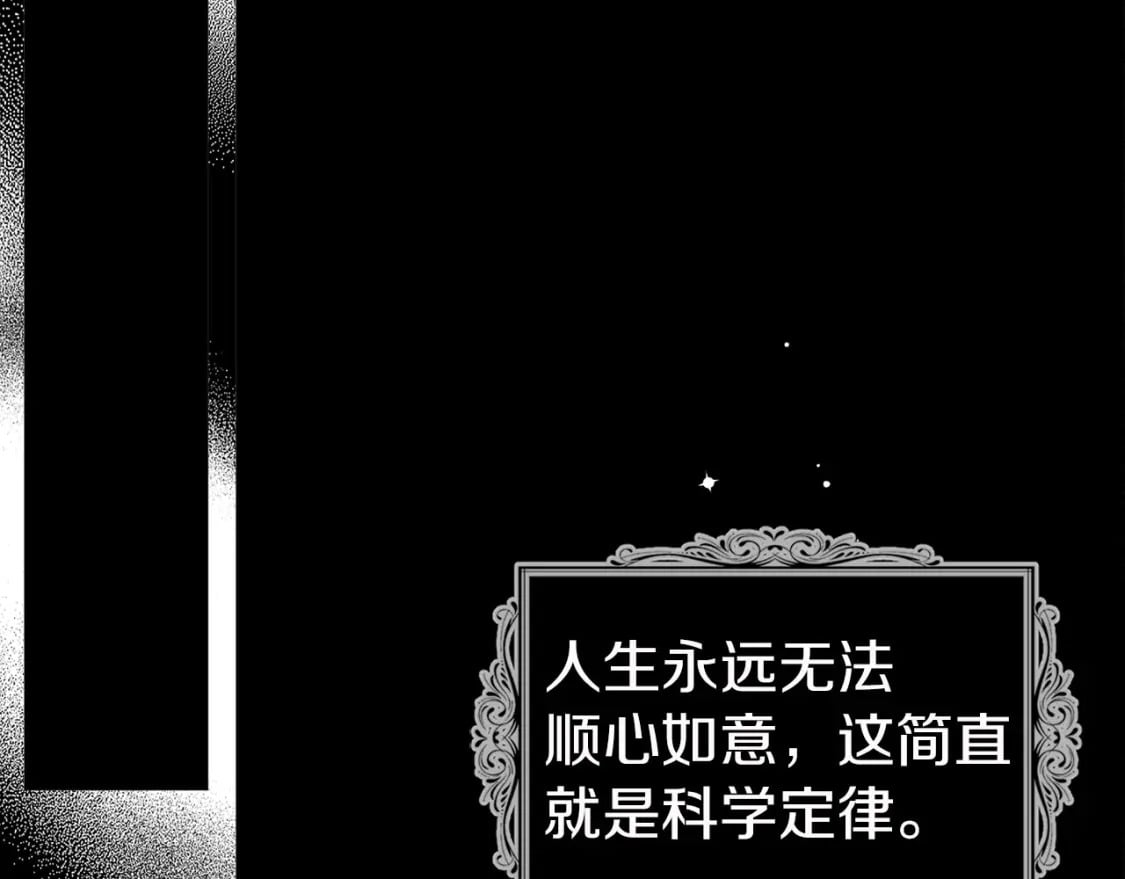 第126话 反向召唤5