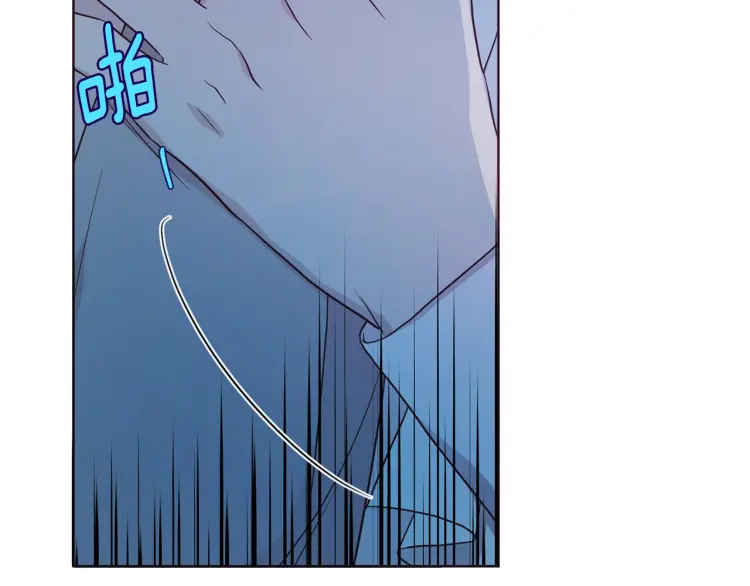 第52话 表明心意80