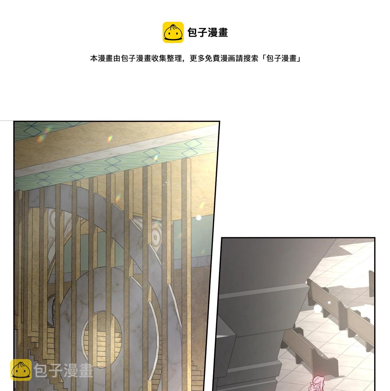 第82话 还是喜欢他68