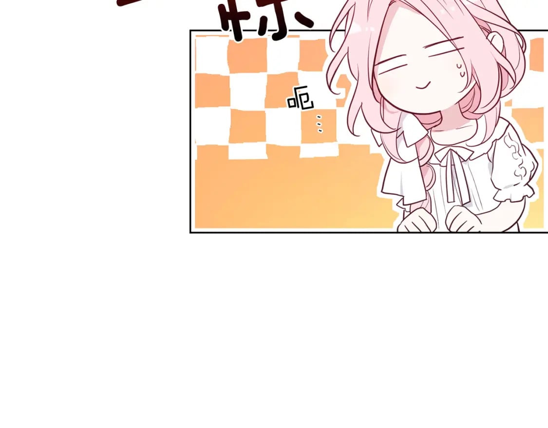第135话 过度保护18