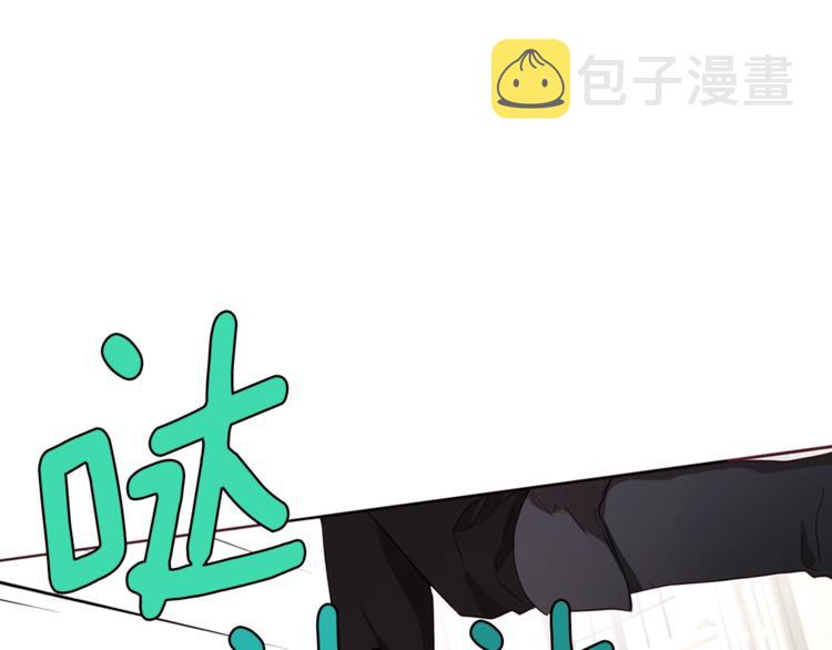 第59话 破防17