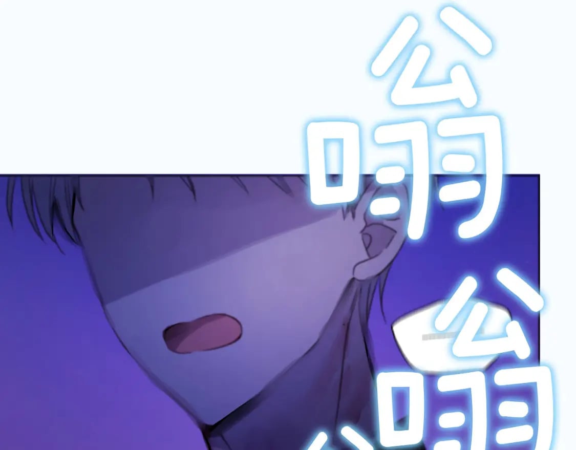 第130话 新的召唤者84