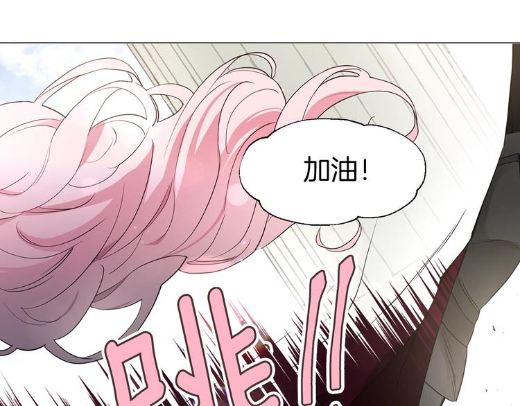 第5话 噩梦降临84