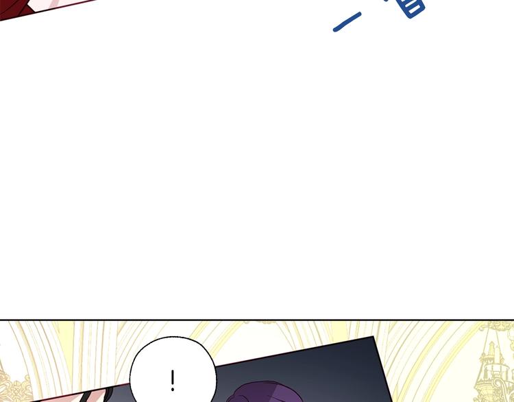 第65话 阴险的恶女169