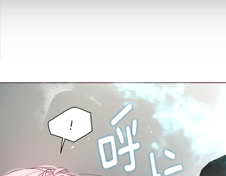 第44话 铲除祸害86