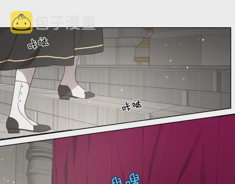 第54话 “禁区”81