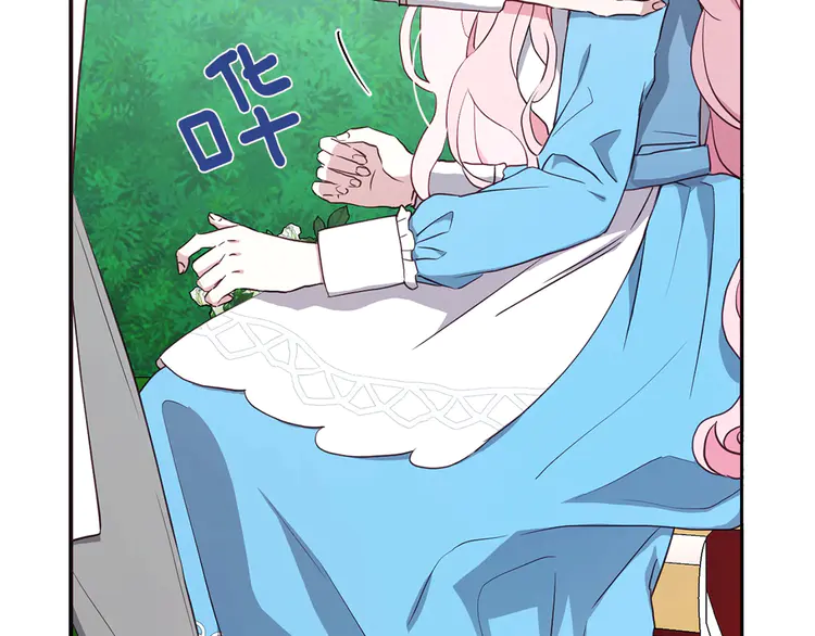 第17话 救我！????139