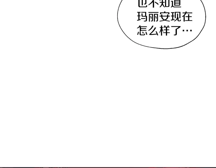 第53话 亲切53