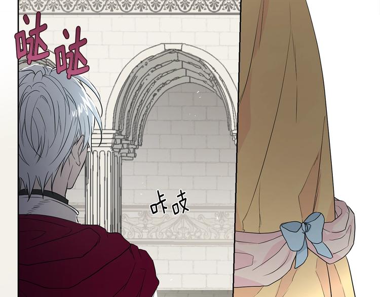 第5话 噩梦降临104