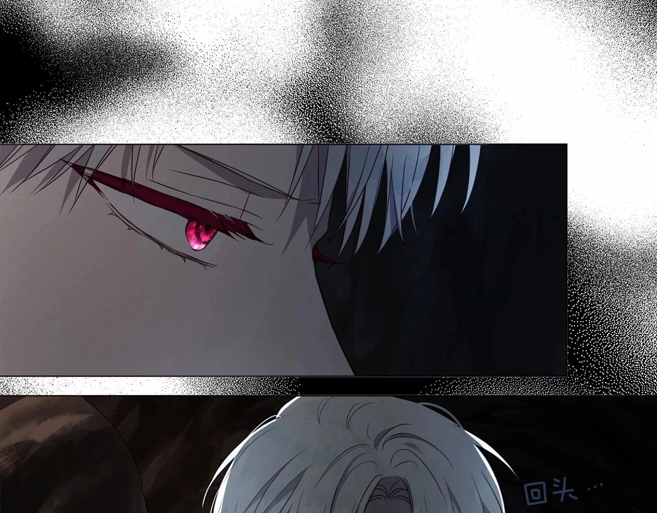 第118话 争吵20