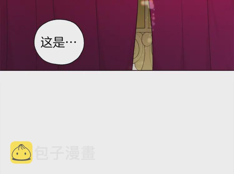 第54话 “禁区”69