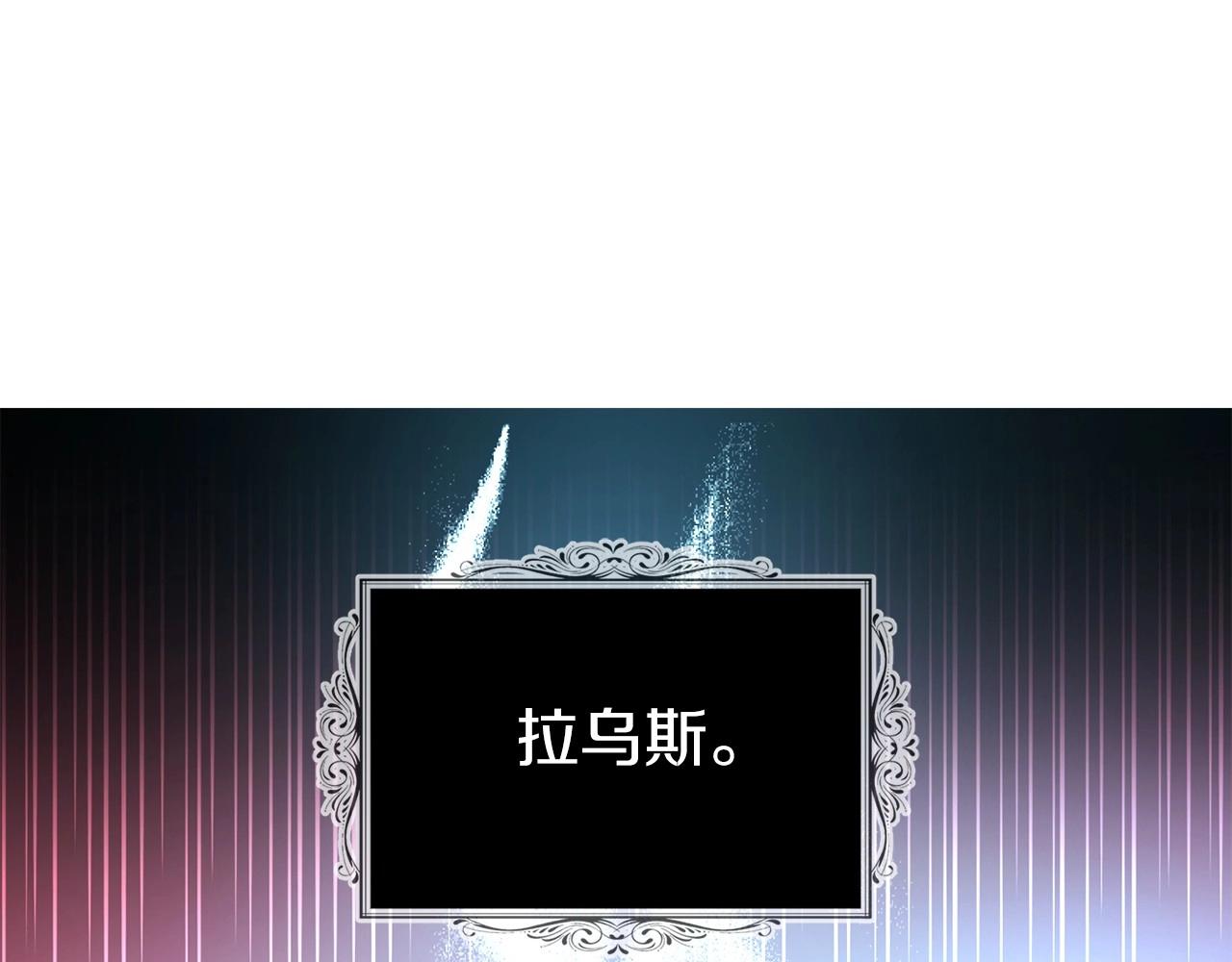 第109话 不要抛弃我166