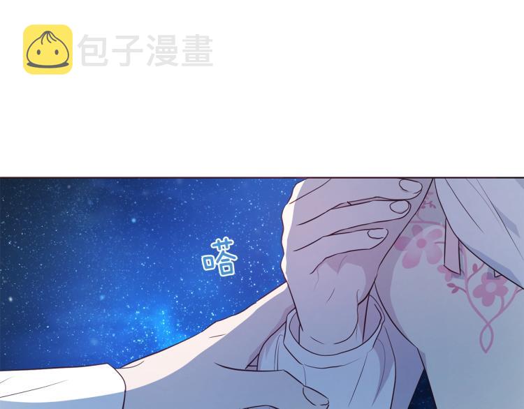 第76话 反省157
