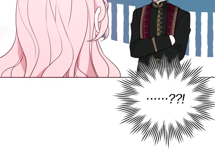 第42话 他床上？！95