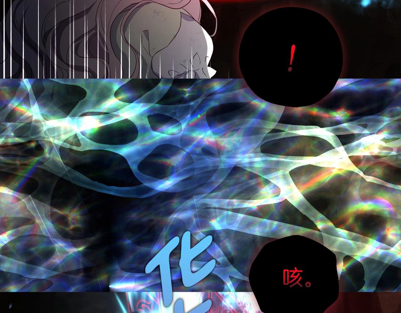 第114话 终于相见！104