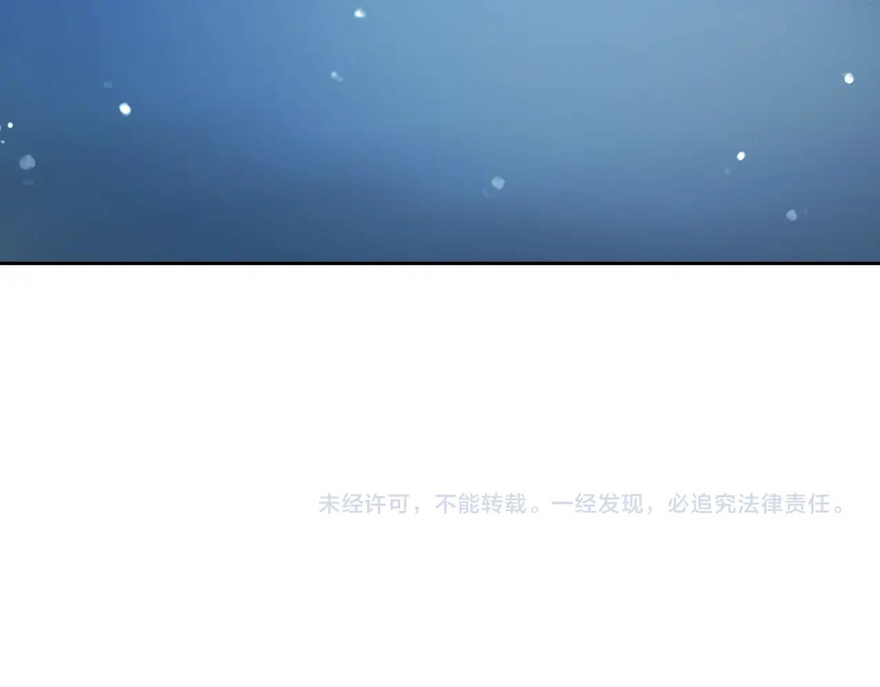 第79话 焦躁158