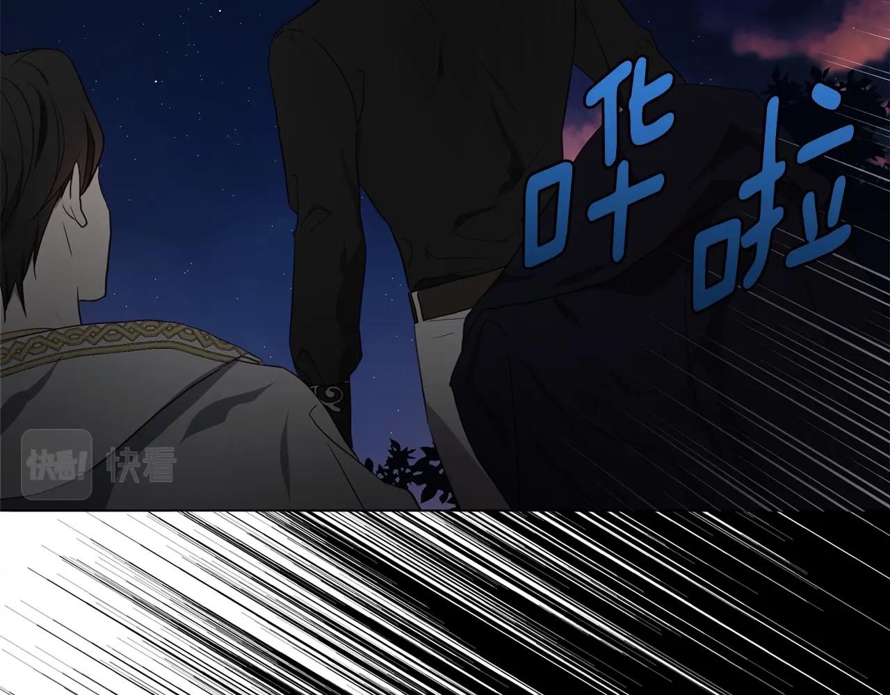 第113话 近在咫尺78