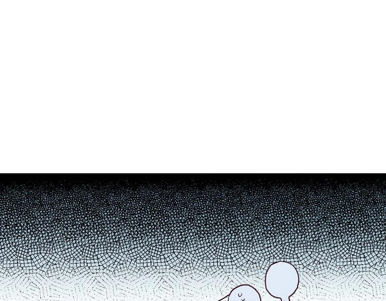 第33话 迷恋他的味道43